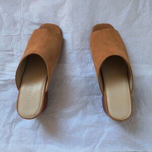 Nisolo Open toe Sand Paloma Mule, size 7.5